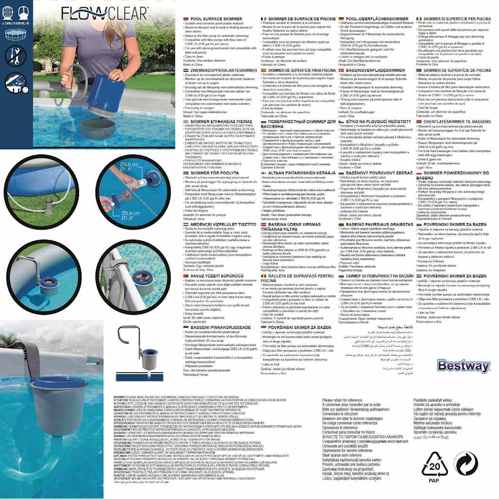 Bestway Flowclear Skimmer basenowy, 58233