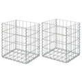 vidaXL Kosze gabionowe, 2 szt., galwanizowana stal, 30x30x40 cm