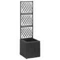 vidaXL Donica z kratką i 1 wkładem, 30x30x107 cm, rattan PE, czarna