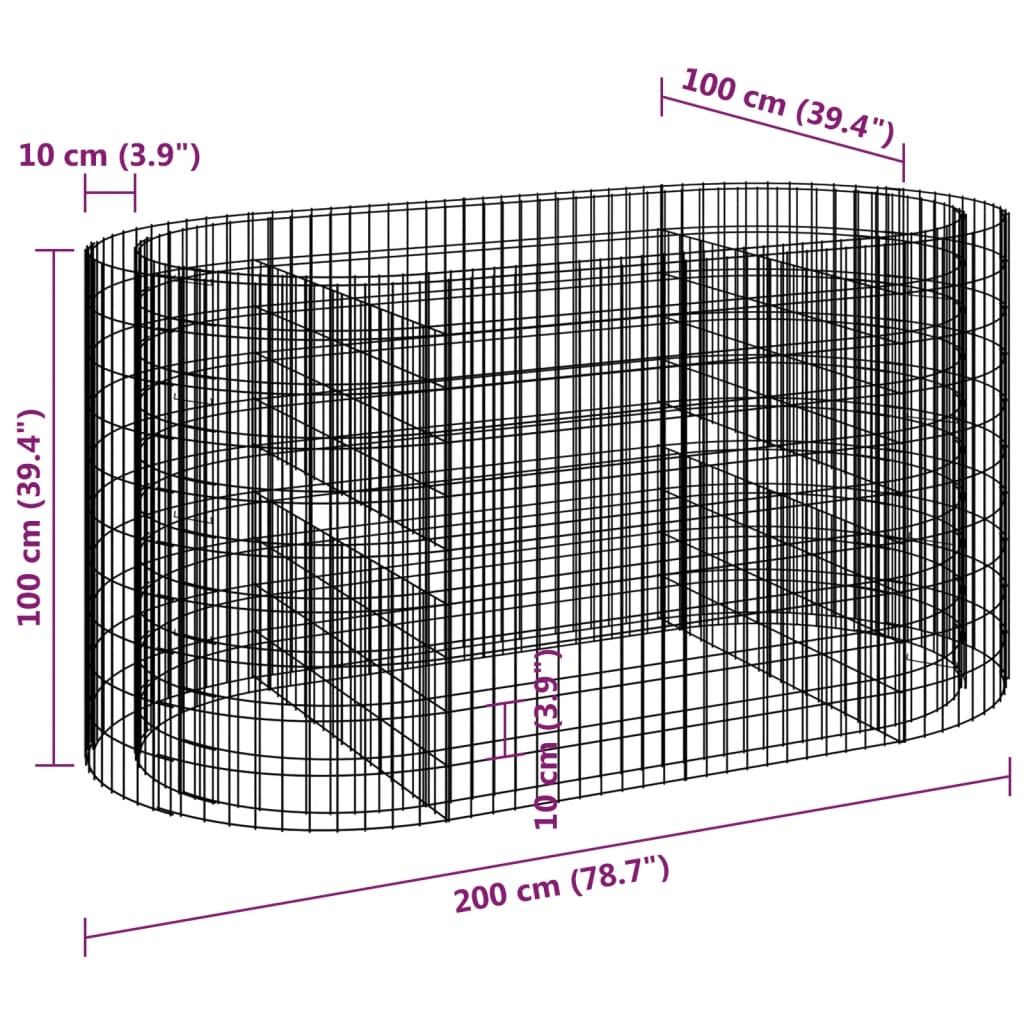 vidaXL Podwyższona donica gabionowa galwanizowane żelazo 200x100x100cm