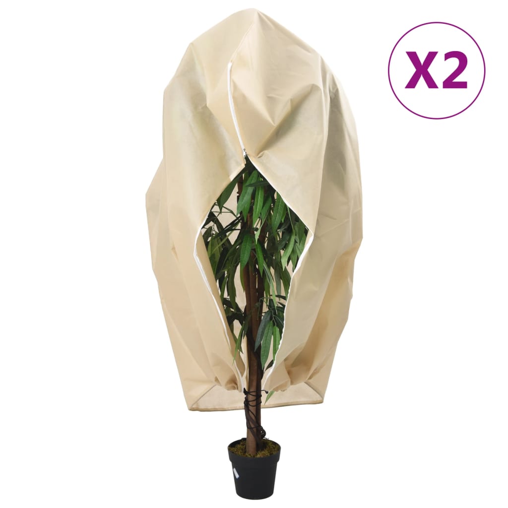 vidaXL Kaptury ochronne na rośliny, suwak, 2 szt., 70 g/m² 1,55x1,55 m