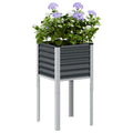 vidaXL Donica ogrodowa antracytowa 45x45x88 cm stalowa