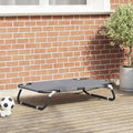 vidaXL Legowisko dla psa Jasnoszary 70 x 46 x 18 cm Stal