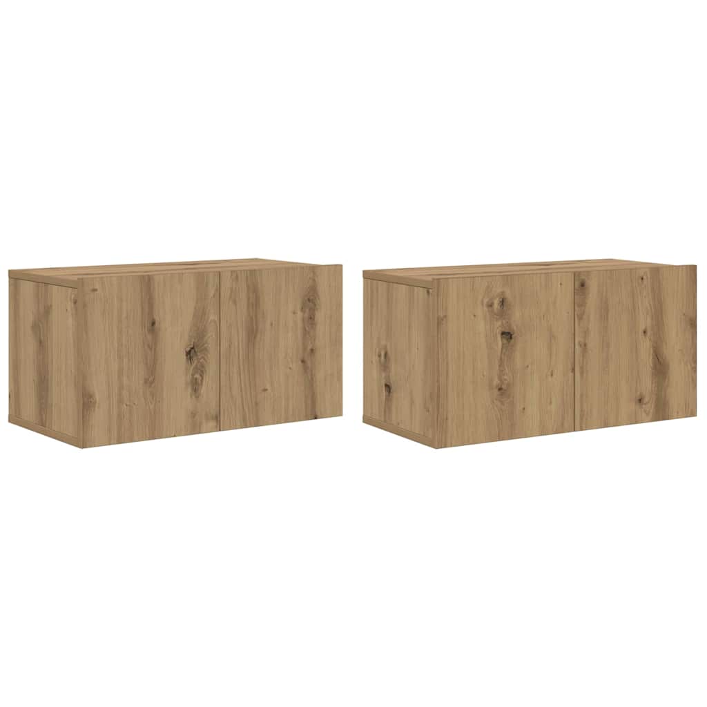 vidaXL Zestaw szafek RTV 2 pcs Brązowy 60 x 30 x 30 cm