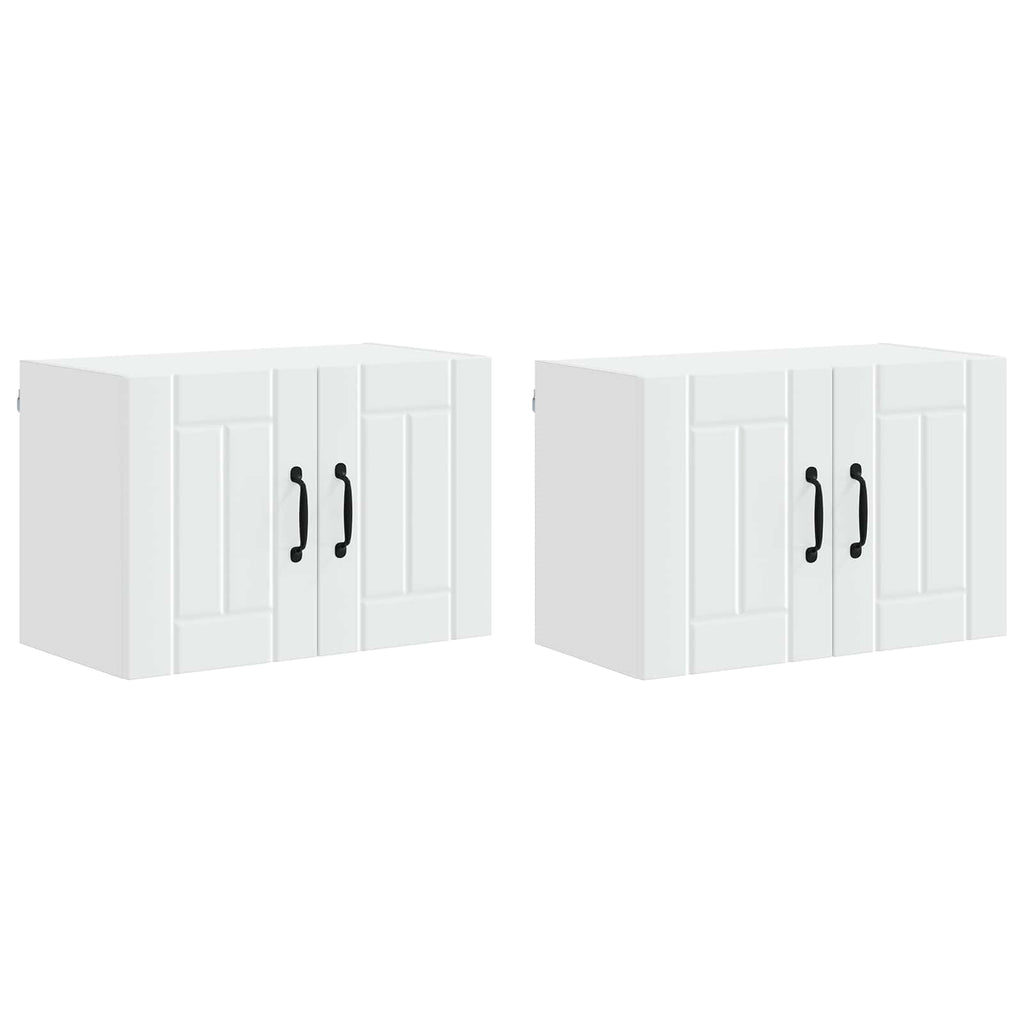 vidaXL Szafka ścienna LUCCA 2 pcs Biały 60 x 31 x 40 cm