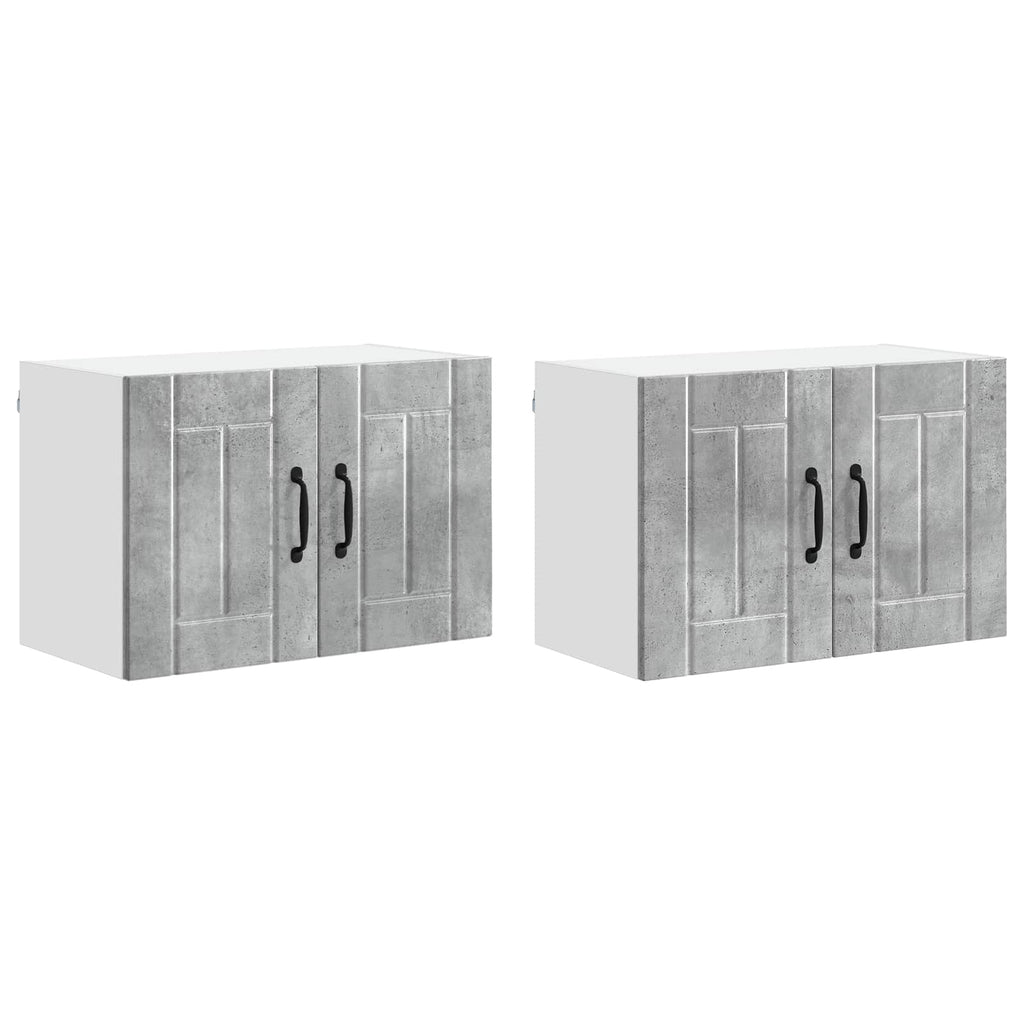 vidaXL Szafka ścienna LUCCA 2 pcs Betonowy szary 60 x 31 x 40 cm