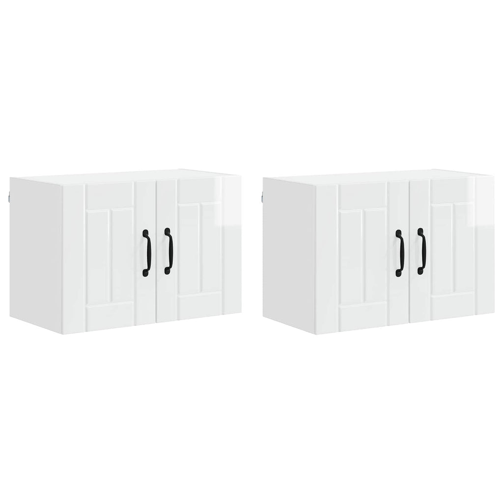 vidaXL Szafka ścienna LUCCA 2 pcs Biały wysoki połysk 60 x 31 x 40 cm