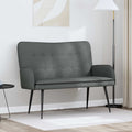 vidaXL Sofa dwuosobowa ciemnoszary 115 x 61 x 87 cm tkanina
