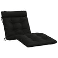vidaXL Poduszka na leżak VIANEN 100% poliester Czarny 200 x 90 x 8 cm