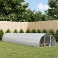 vidaXL Kurnik srebrny 800 x 150 x 100 cm Stal ocynkowana