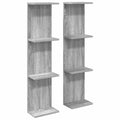 vidaXL Półka ścienna 2 pcs Szary Sonoma 22 x 15 x 100 cm