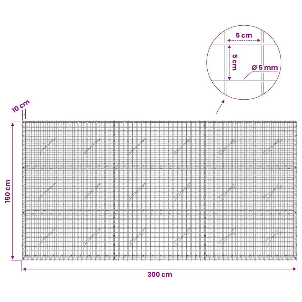 vidaXL Gabion z drutu 5 mm i siatką 5x5 cm 300x10x150 cm